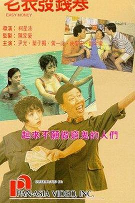 精品国偷自产在线不卡短视频