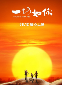 激情五月好色综合视频另类小说在线观看
